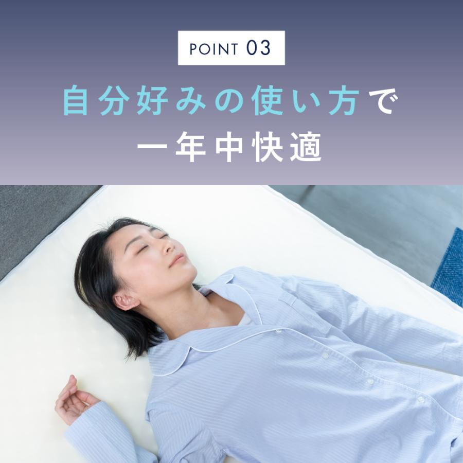 マットレス セミシングル スモール 60cm 高反発マットレス D-SLEEP アーケム