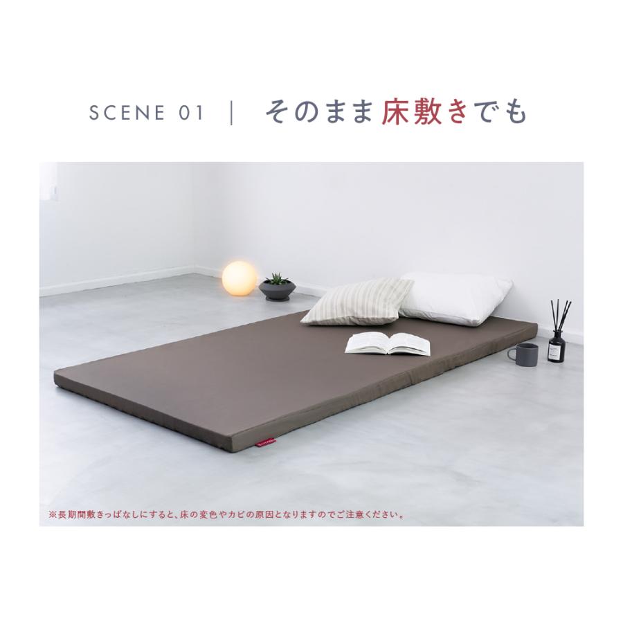 CITHARA（シサーラ） マットレス シングル 折りたたみ 低反発