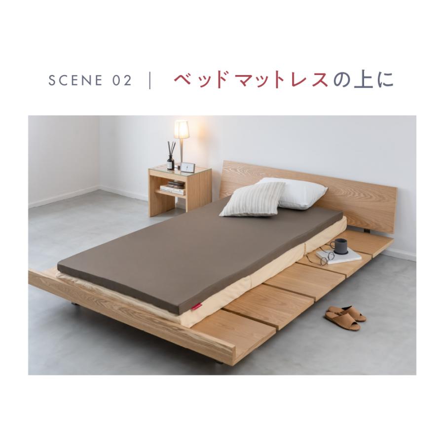 CITHARA（シサーラ） マットレス シングル 折りたたみ 低反発