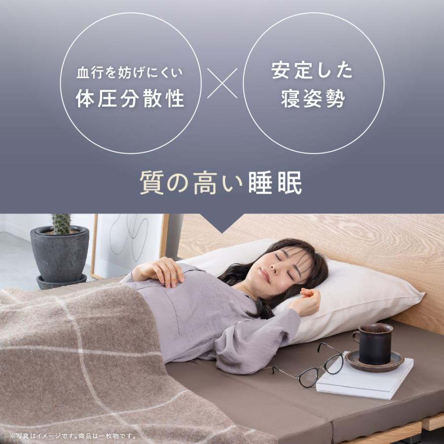 CITHARA（シサーラ） マットレス シングル 折りたたみ 低反発