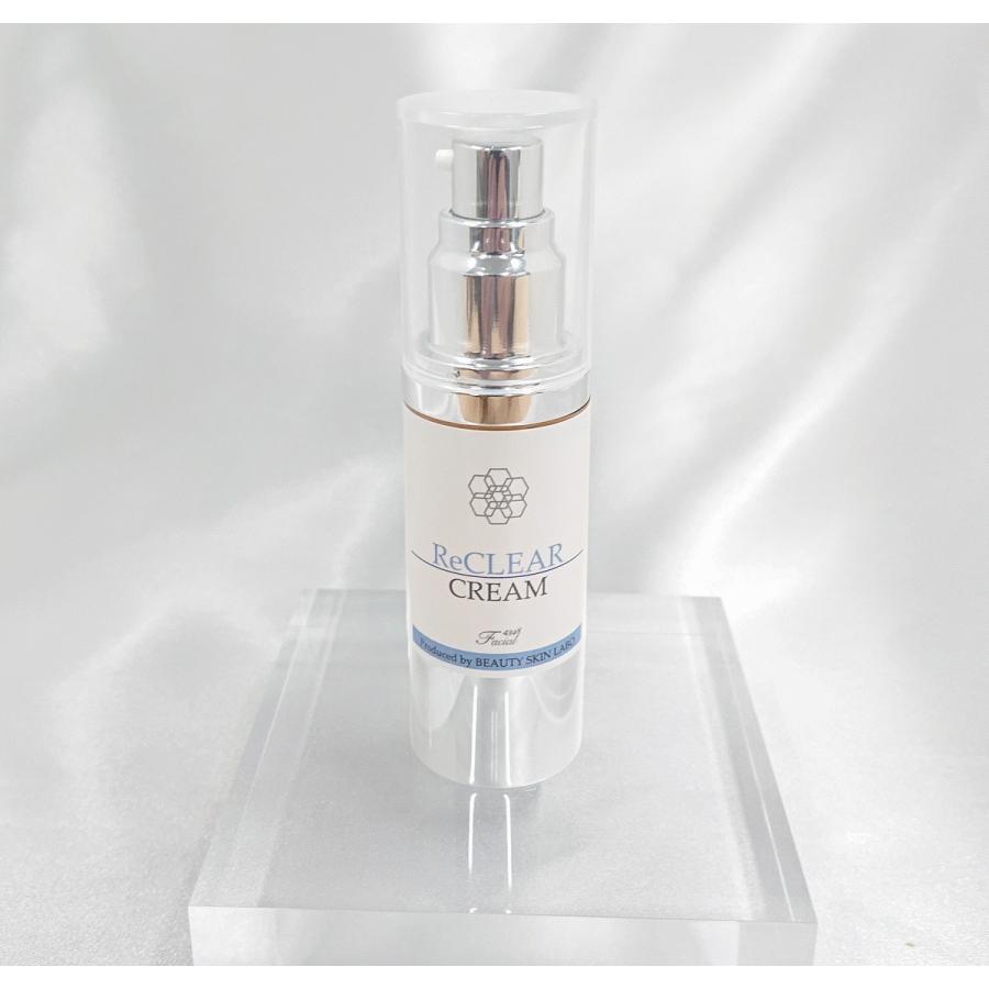 Facial4843化粧品 ReCLEARクリーム（リクリアクリーム） 天然ゲル 