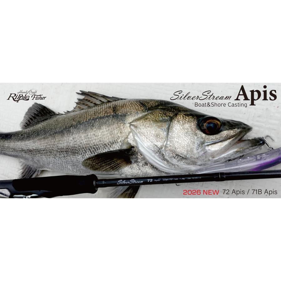 SilverStream 72 Apis（2026 NEW MODEL） | 