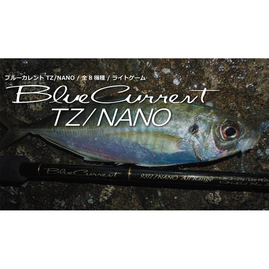【ヤマガブランクス ブルーカレント 93/TZ NANO All-Range】YAMAGA　BLANKS　BlueCurrent 93/TZ NANO All-Range | 