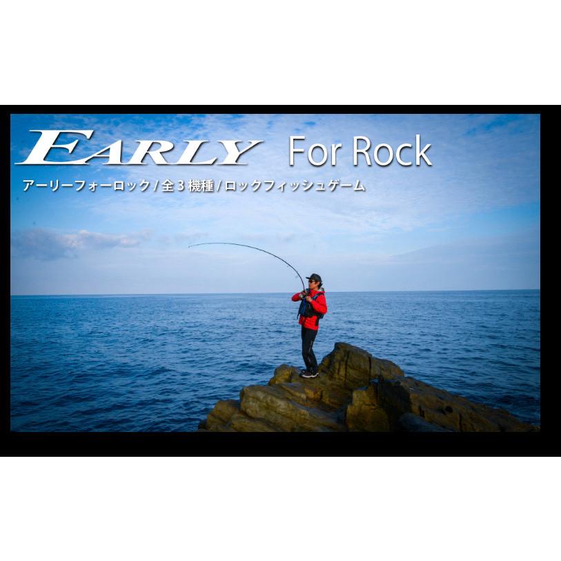 土日限定値下げ！ヤマガブランクス EARLY 93MH/B EARLY ヤマガブランクス アーリー・フォーロック EARLY 93MH/B