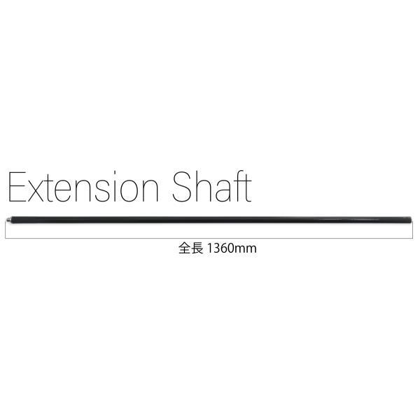 【リップルフィッシャー エクステンションシャフト】 RippleFisher Extension Shaft ギャフ ランディングネット |  | 02