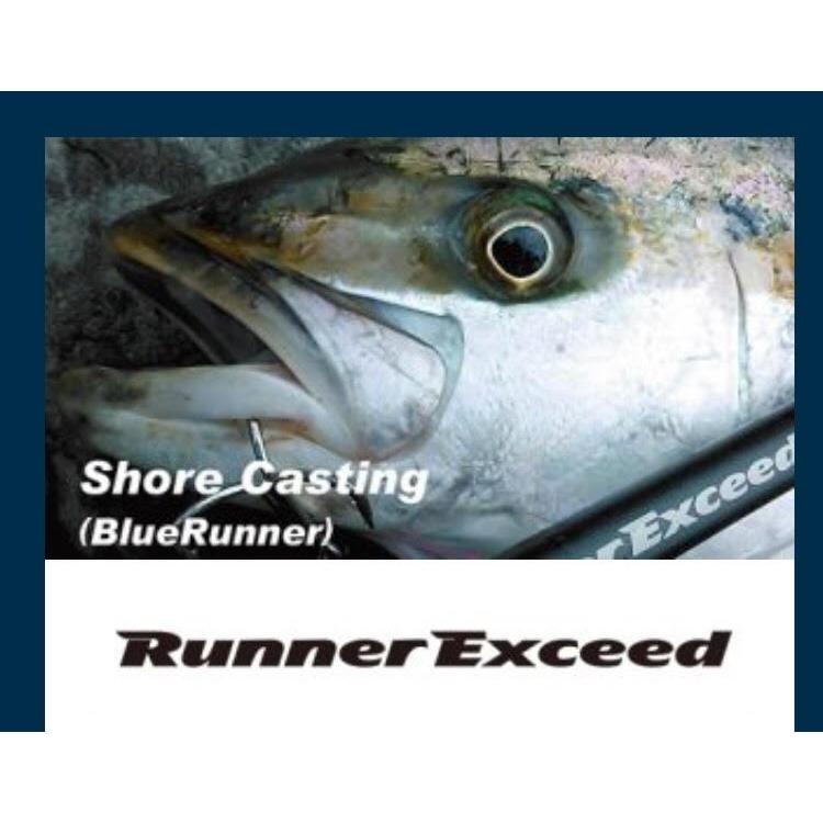 リップルフィッシャー ランナーエクシード 105BHH】RippleFisher