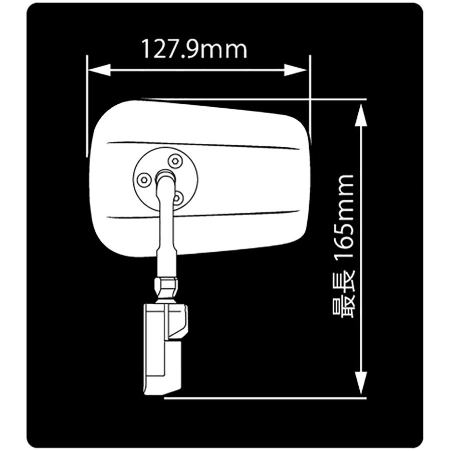 タナックス ナポレオン バレンネオミラーS ANS-102 シルバー