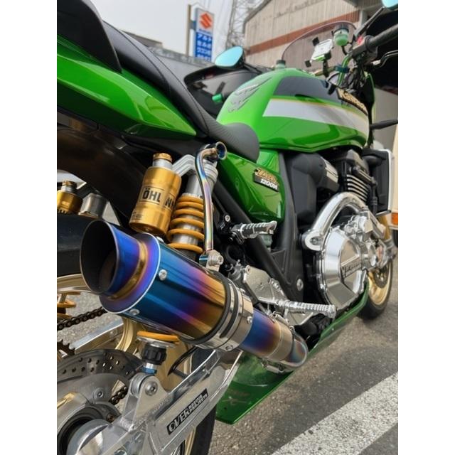 ZRX1200DAEG タンデムステップホルダー/ゴールドステップ : BSMK工房