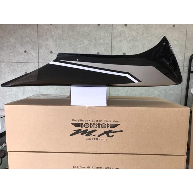 XJR1200 XJR1300 MKアンダーカウルSET BSMK工房 : BSMK工房ストア