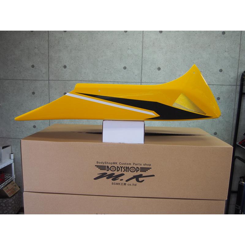XJR1200 XJR1300 MKアンダーカウルSET BSMK工房 : BSMK工房ストア