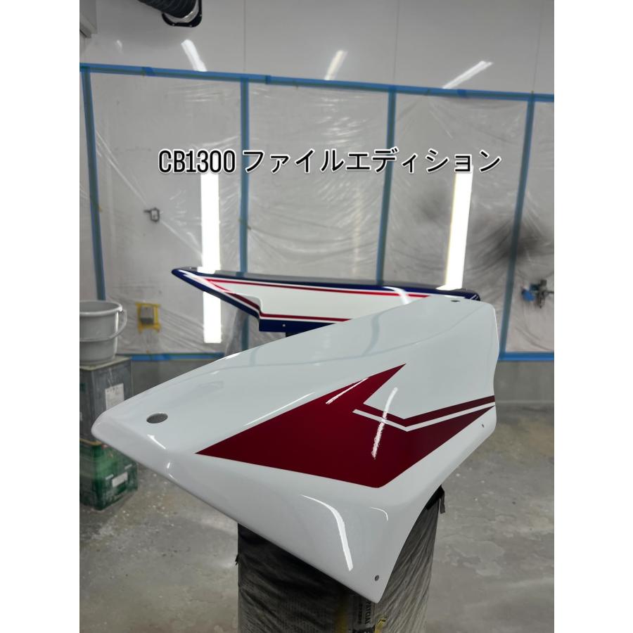 CB1300ファイナルエディション用 8BL-SC54 MKアンダーカウル BSMK工房