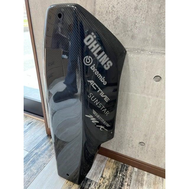 XJR1300 モトズーム　アンダーカウル ヤマハ XJR1300 MOTO ZOOM(モトズーム) アンダーカウルを探す(1