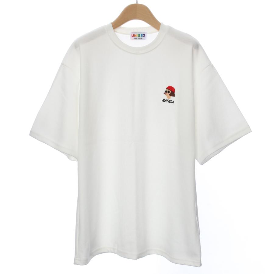 Tシャツ 半袖tシャツ T シャツ Leon レオン Mathilda マチルダ ワンポイント 刺繍 映画 主人公 キャラクター コットン ユニセックス 兼用 Freegia 通販 Yahoo ショッピング