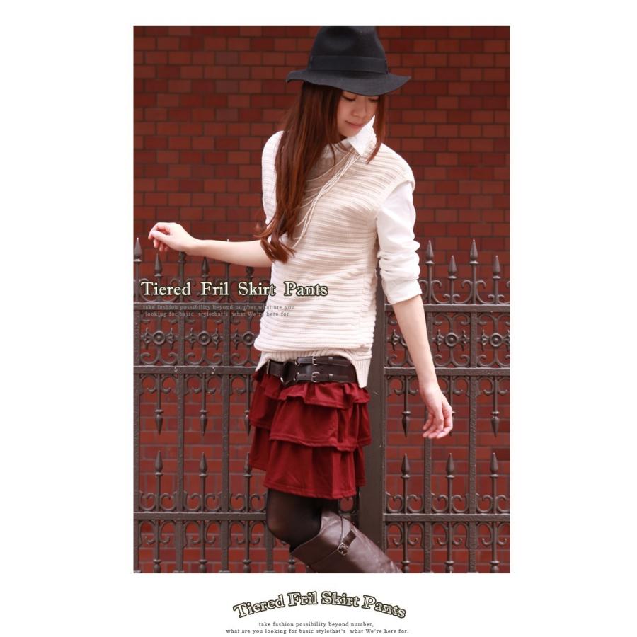 ☆クリアランスSALE！☆パンツ レディース ティアード フリル