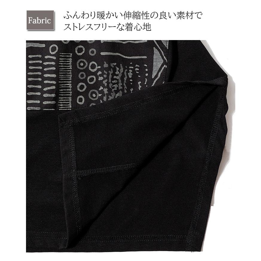 チュニック　カットソー　トップス   レディース　春　夏 　5分袖 　切替　フレア　Aライン　体型カバー　プリント　幾何学柄　イレギュラーヘム　ドレープ |  | 03
