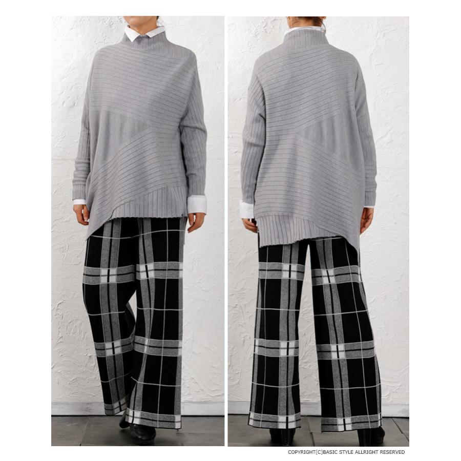 パンツ 　ニットパンツ　レディース　秋　冬　ワイドパンツ　チェック柄　ガウチョパンツ　ウエストゴム　ゆったり　ストレッチ　ジャガード　ボトムス |  | 07