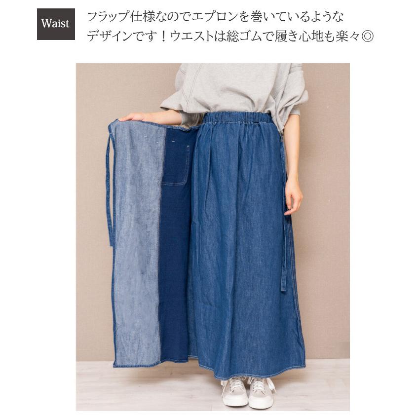 ロングスカート レディース 秋冬 デニムスカート ラップデザイン ロングスカート レディース 秋冬 デニムスカート ラップデザイン