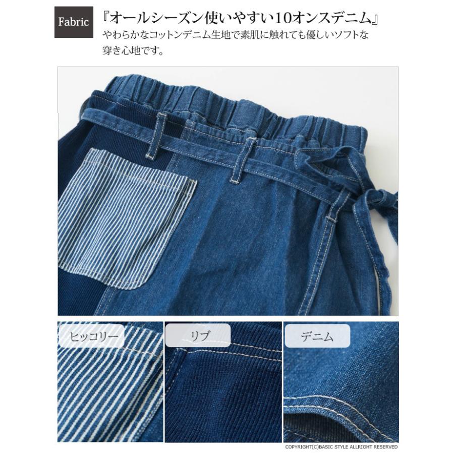 ロングスカート レディース 秋冬 デニムスカート ラップデザイン ロングスカート レディース 秋冬 デニムスカート ラップデザイン