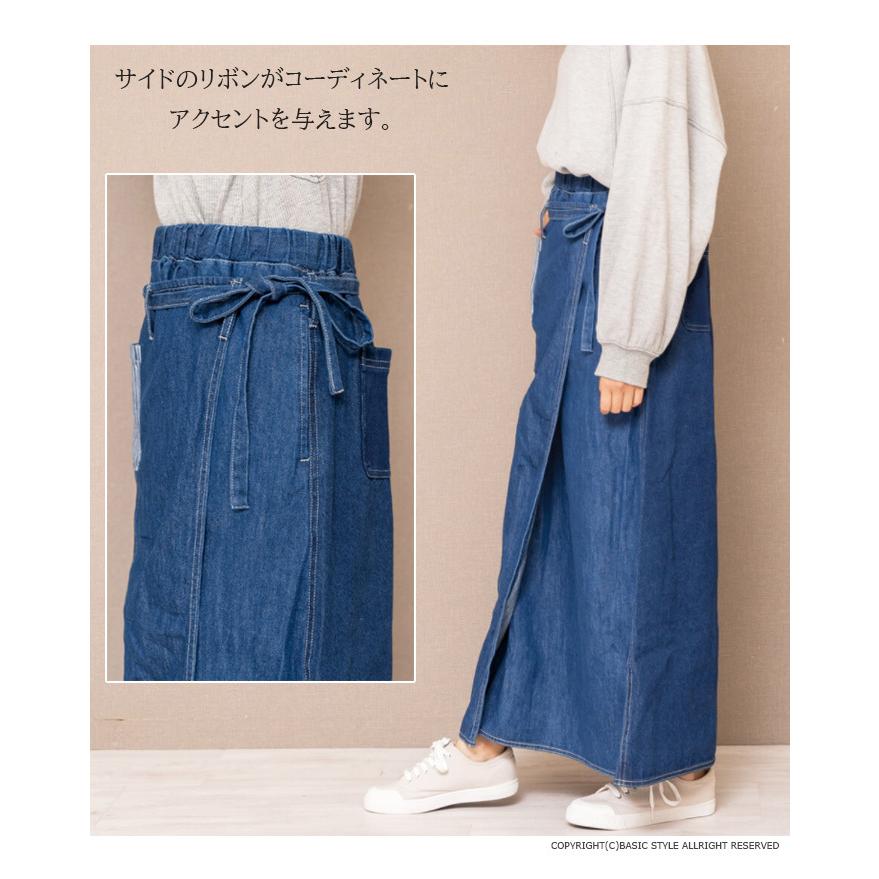 定価4.3万 45R 綿麻デニムのフレアスカート ヒッコリー ウエストゴム ウエストゴム・洗える】綿麻デニムフレアースカート（マキシ
