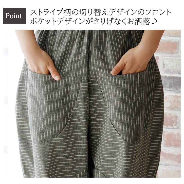 上下セットアップ 春夏 レディース 綿麻 コットンリネン