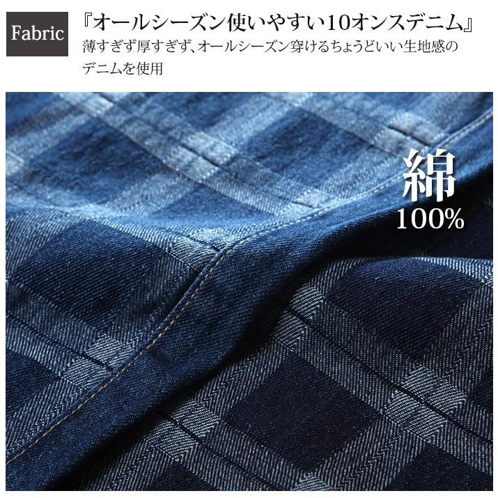 パンツ デニム ジーンズ　 レディース  ボールパンツ ジャガード  無地 チェック柄 異素材 切り替え  ウエストゴム　綿100%　大きいサイズ |  | 04