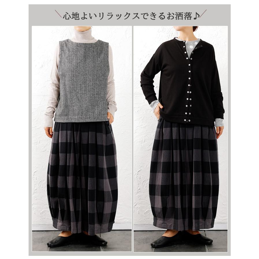 新品タグ付き 慈雨 コットンジャガードバルーンパンツ 総柄 ブラック 明日の新作‼︎ 大好評のジャガードパンツ再入荷☺︎ そして