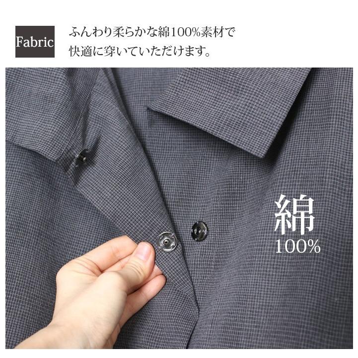 ジャケット レディース　裾へムライン  アウター 秋新作　 羽織り　綿　大きいサイズ　ゆったり　変型　モード |  | 02