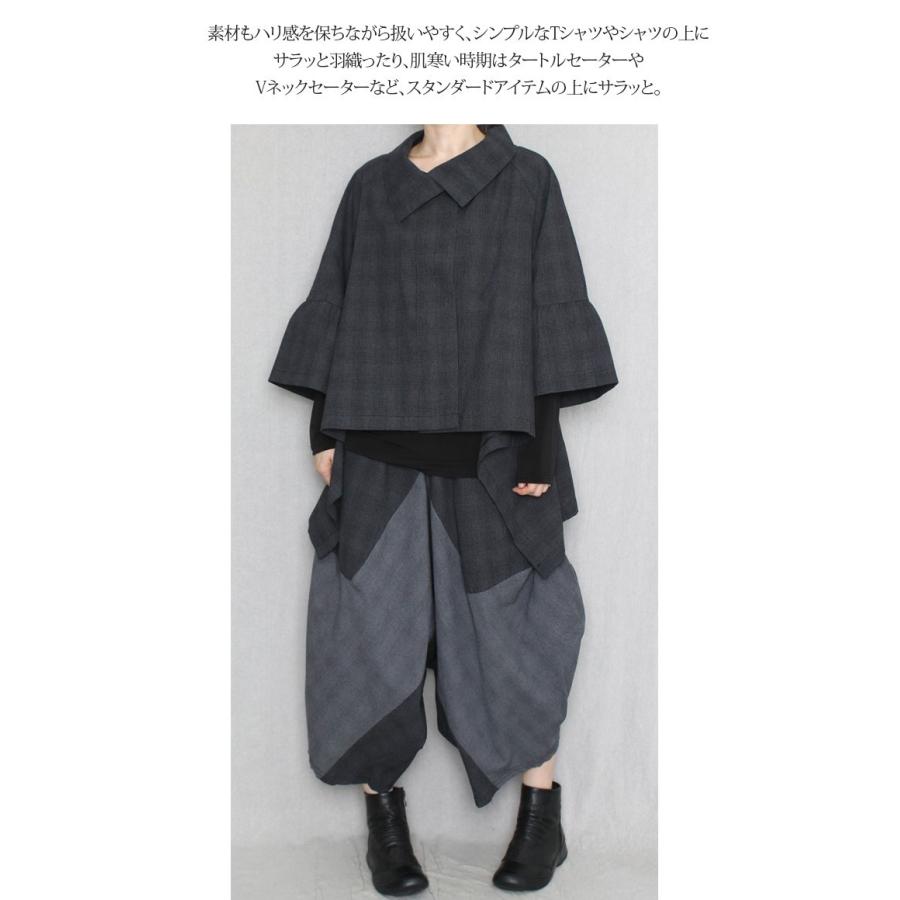 ジャケット レディース　裾へムライン  アウター 秋新作　 羽織り　綿　大きいサイズ　ゆったり　変型　モード |  | 08