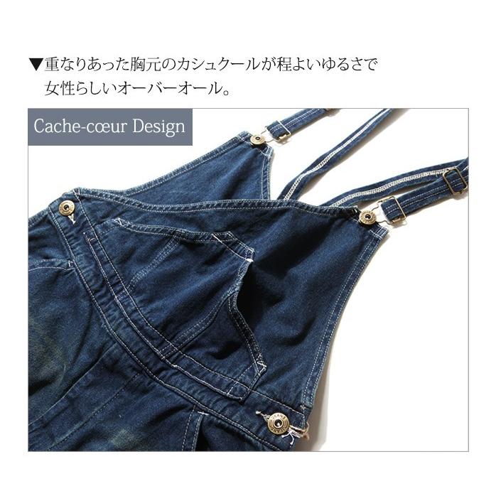 アメカジ年中OK デニムオーバーオール アウトドアに最適 楽天市場】ツナギ アメカジ つなぎ 海軍 デッキ オーバーオール