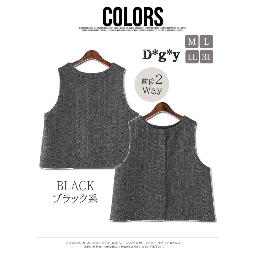 【訳あり新品】アソス　前後保温ベスト デバイス選択可】アイトス AZ-30697 空調服™ 遮熱