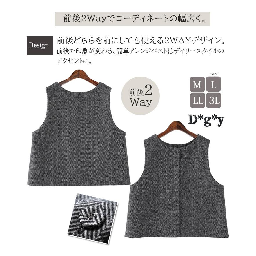 美品　希少　STUSSY ダウンベスト　グレー　ヘリンボーン　Mサイズ　2way STUSSY(ステューシー) ダウンベスト(メンズ) - 海外通販のBUYMA