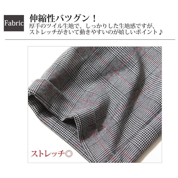 サルエル パンツ 　レディース　秋冬　サスペンダー付き　ウエストゴム　切り替え　グレーンチェック　M　Lサイズ 　サロペット　ゆったり　大きいサイズ |  | 03