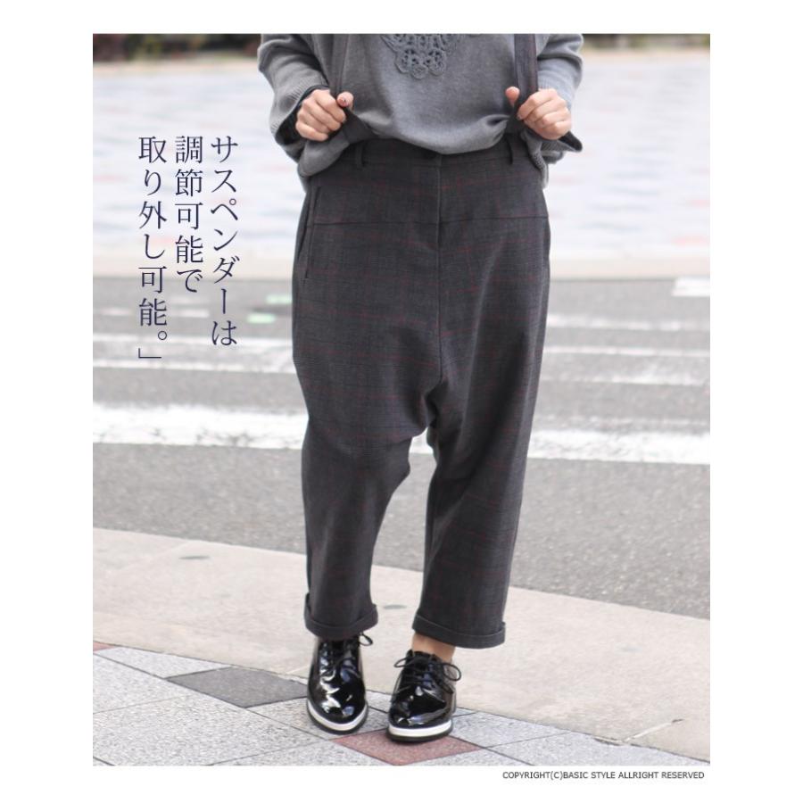 サルエル パンツ 　レディース　秋冬　サスペンダー付き　ウエストゴム　切り替え　グレーンチェック　M　Lサイズ 　サロペット　ゆったり　大きいサイズ |  | 05