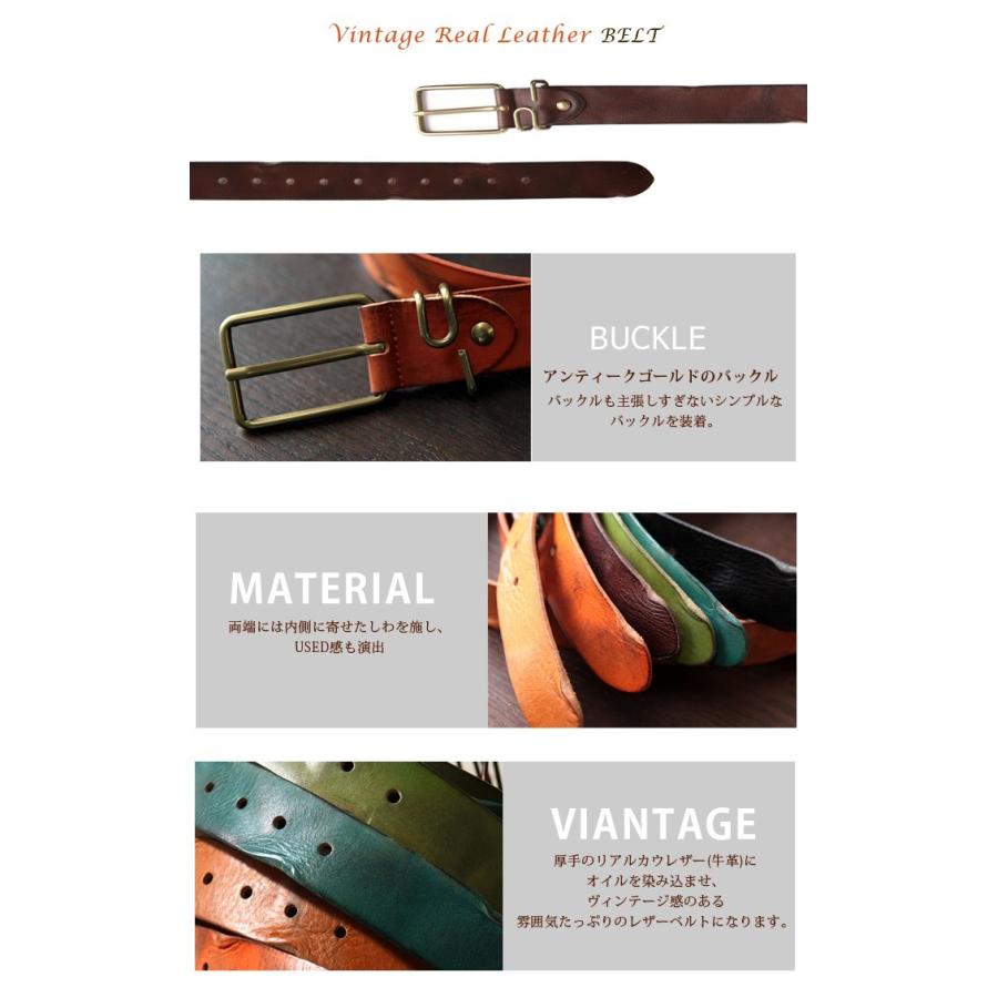 Amazon | [ZNEL] ダメージ加工のヴィンテージレザーベルトメンズ