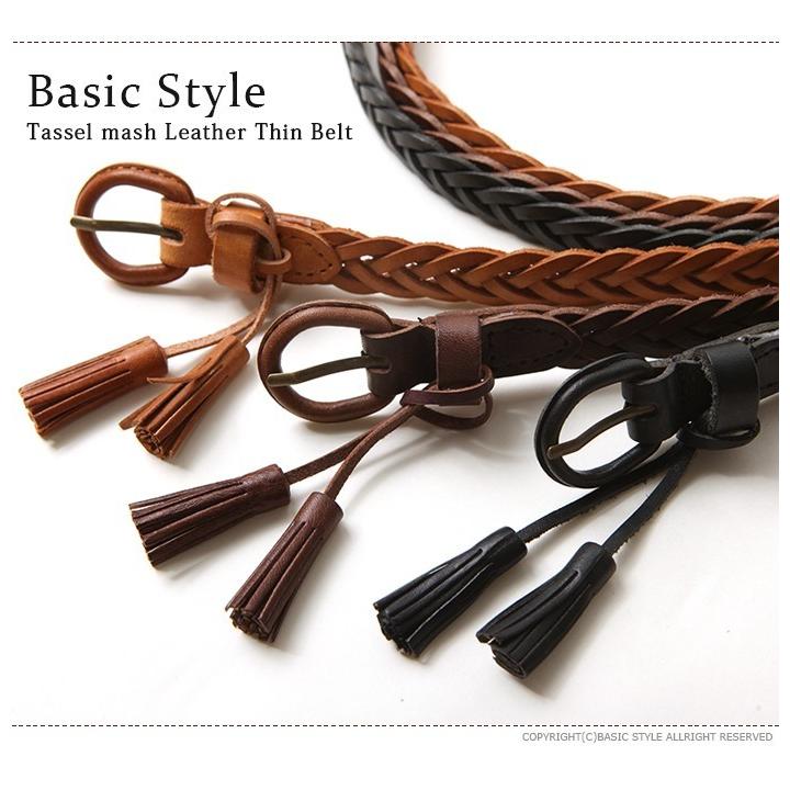 ベルト 本革 レディース 細ベルト メッシュベルト リアルレザー タッセル フリンジ バックル 編み目 シンプル レザーメッシュベルト ギフト 07 Ac Basic Style 通販 Yahoo ショッピング