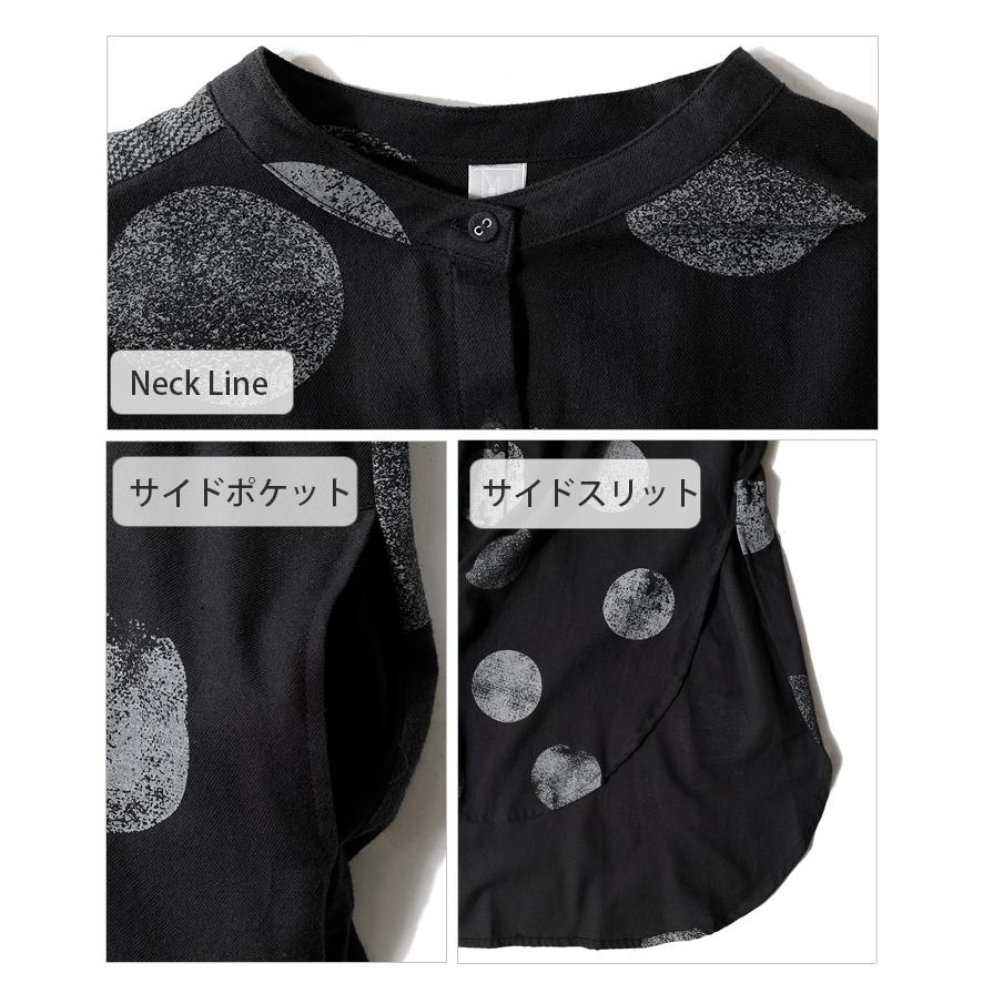 シャツワンピース ロング レディース 秋冬 シャツブラウス