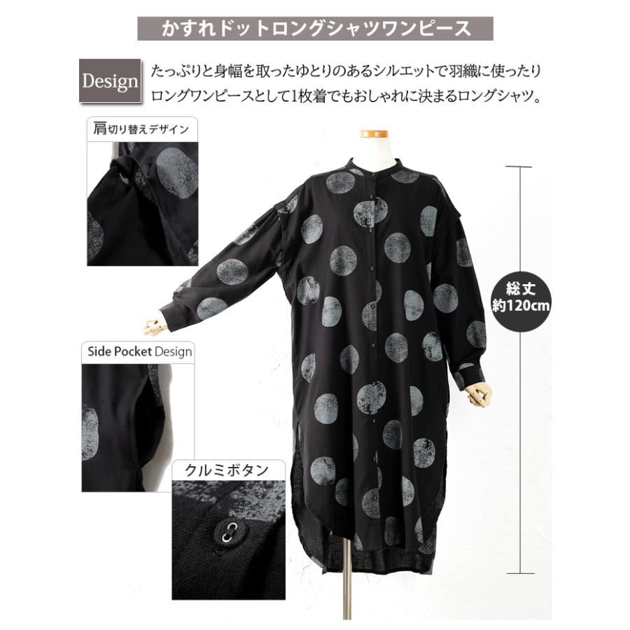 シャツワンピース ロング レディース 秋冬 シャツブラウス シャツワンピース ロング レディース 秋冬 シャツブラウス