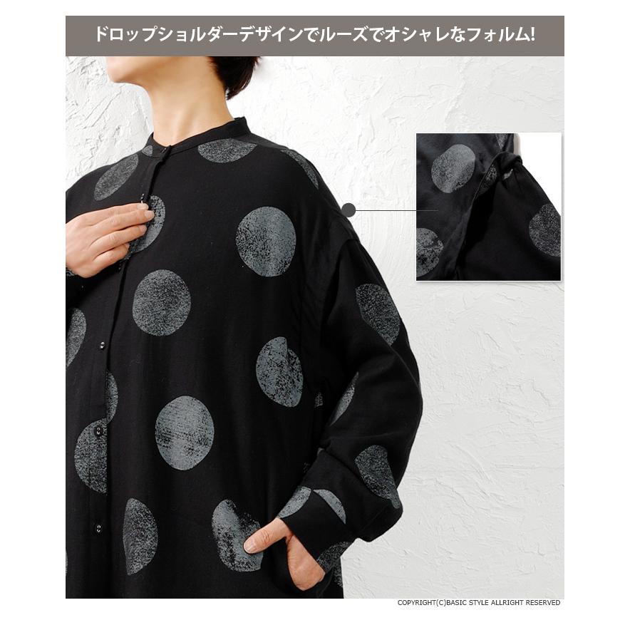 YURK ドット柄 ブラック ロングシャツワンピース