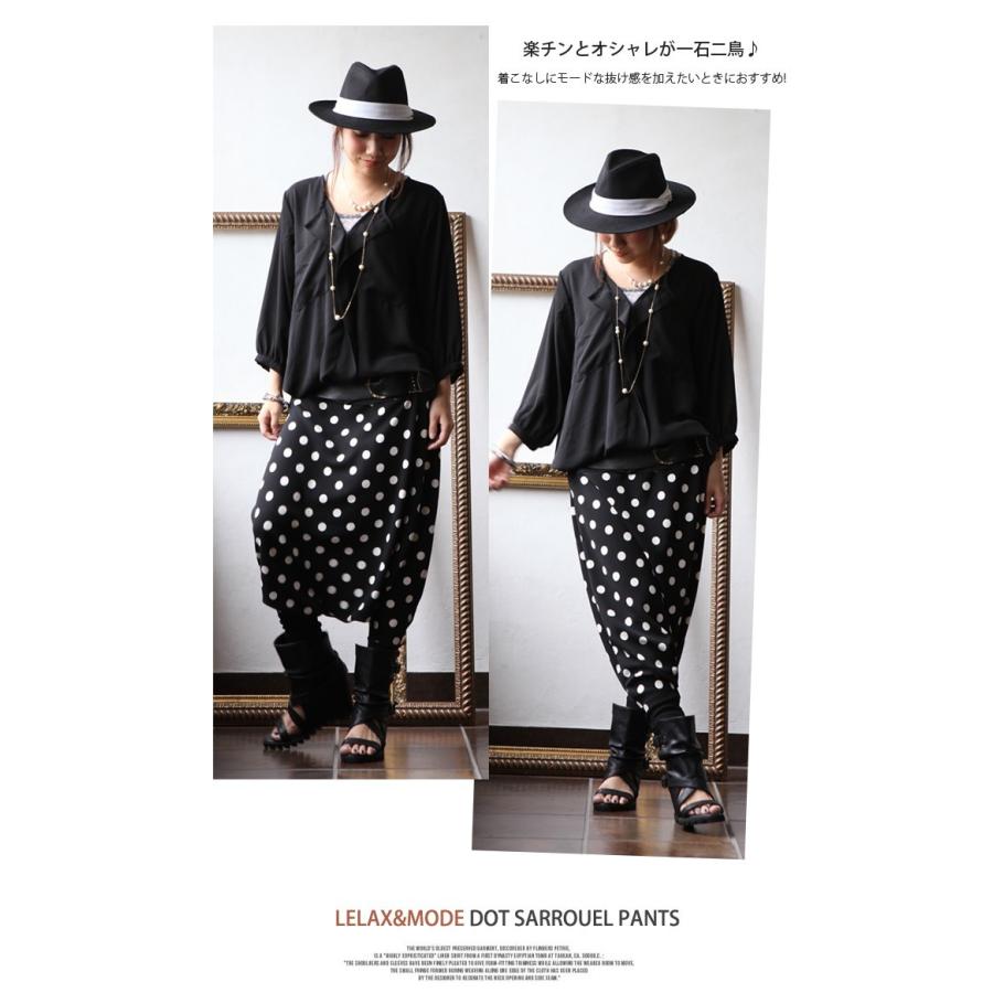 PLEATS PLEASE　変形　切り替え サルエルパンツ　ブラック PLEATS PLEASE 変形 切り替え サルエルパンツ ブラック PLEATS