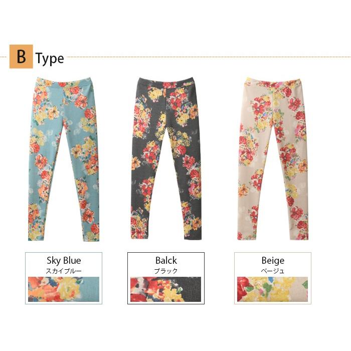 レギンス レディース 秋冬 春 ボタニカル柄 花柄 レギパン レギンス レディース 秋冬 春 ボタニカル柄 花柄 レギパン
