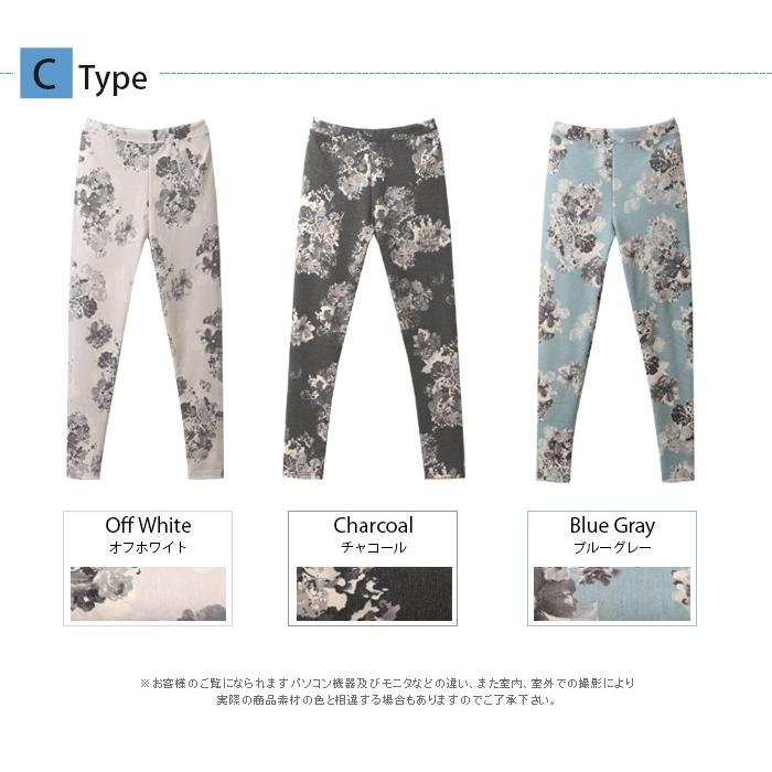 レギンス レディース 秋冬 春 ボタニカル柄 花柄 レギパン レギンス レディース 秋冬 春 ボタニカル柄 花柄 レギパン