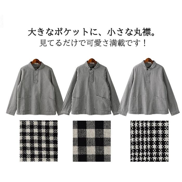 美品✨ Resurrection シャツ ブラウス ギンガムチェック Lサイズ 美品✨ Resurrection シャツ ブラウス ギンガムチェック Lサイズ