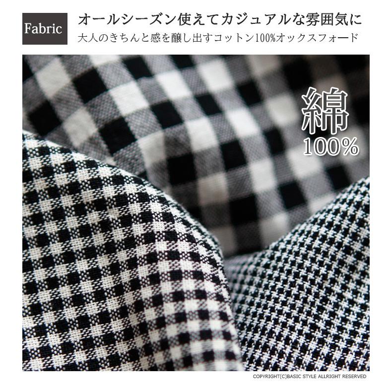 最終値下げ【50s】開襟ギンガムチェック ウールネルシャツ　フラップポケット ギンガムシャツブラウス オールシーズン着られるギンガム