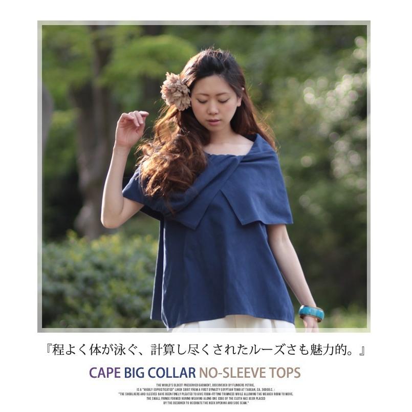 慈雨✨変形 ボトルネック 刺繍入り カットソー sanpo kuschel 咲き誇る立体花カットソー トップス 返品送料無料