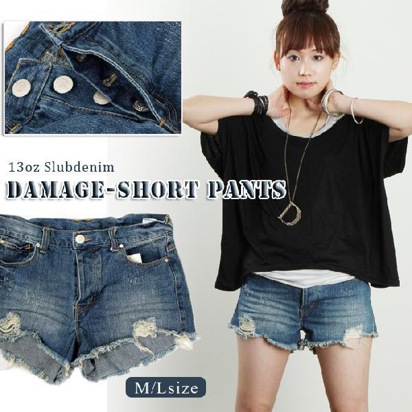 ダメージデニム　レディース　ショートパンツ  デニム ダメージ  すっきり美脚 隠れボタンフライデザインがオシャレ |  | 01