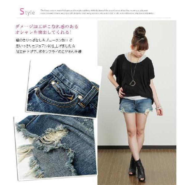 ダメージデニム　レディース　ショートパンツ  デニム ダメージ  すっきり美脚 隠れボタンフライデザインがオシャレ |  | 02