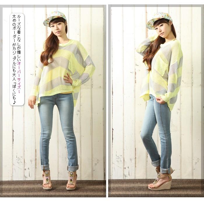 【せとち】BORDERS ボーダーサマーレーヨンニット シルバー38 せとち様専用】BORDERS ボーダーサマーレーヨンニット シルバー