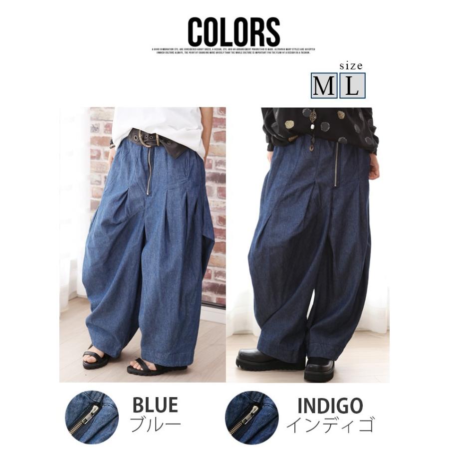 パンツ サルエルパンツ デニム タックパンツ ボトムス フルレングス ライトオンス アシンメトリー リメイク レディース デニムパンツ サルエル タック 0656 P Basic Style 通販 Yahoo ショッピング