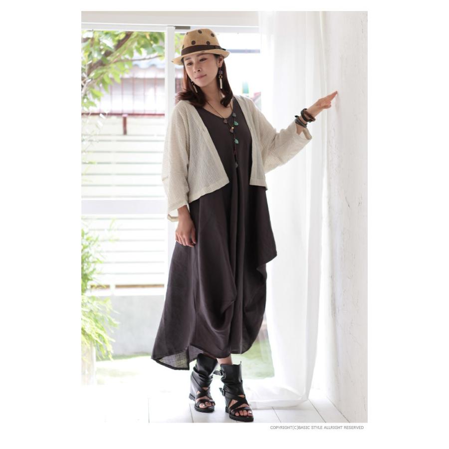 ワンピース 夏 リネン 麻 ロングワンピース レディース ナチュラル ノースリーブ アシンメトリー ロングワンピ ドレープ 切替 0665 O Basic Style 通販 Yahoo ショッピング