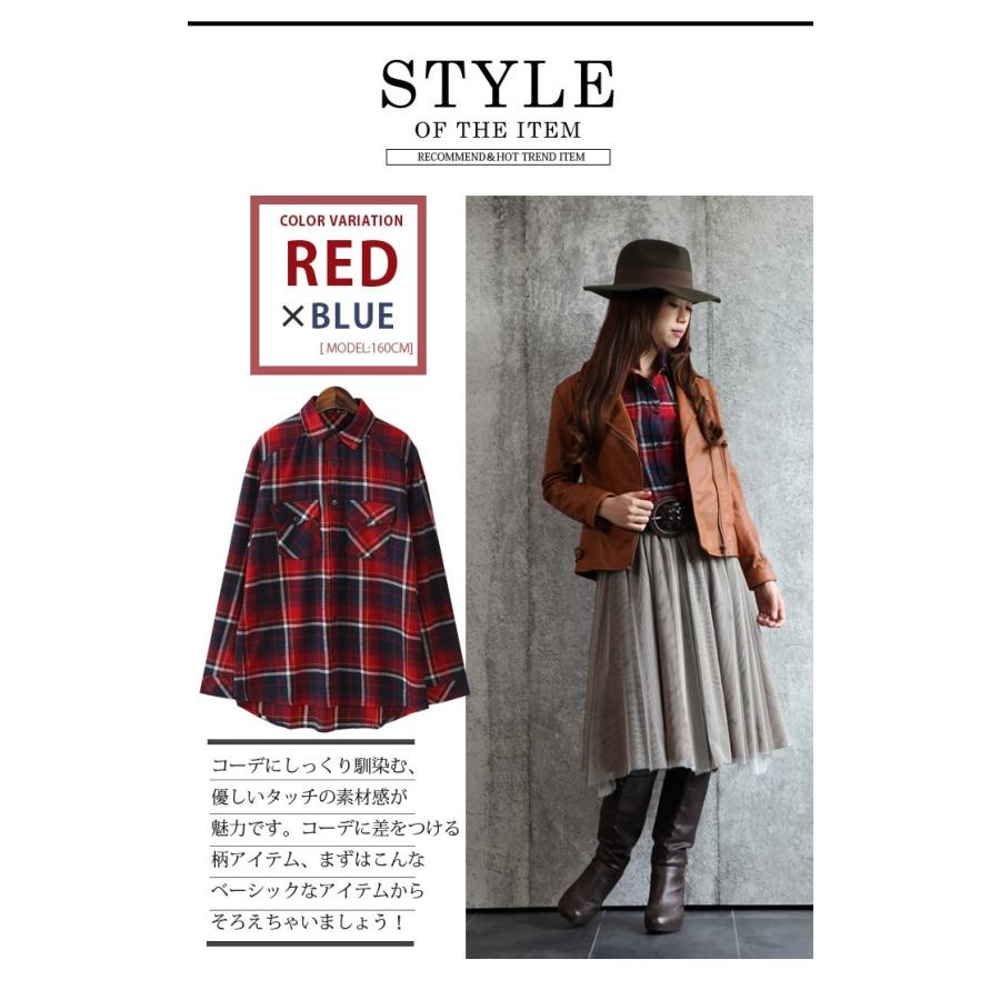 チェックシャツ シャツ 腹巻 レディース 柄 ネルシャツ レディース ブラウス くすみカラー チェック柄 シャツ 0708 B Basic Style 通販 Yahoo ショッピング
